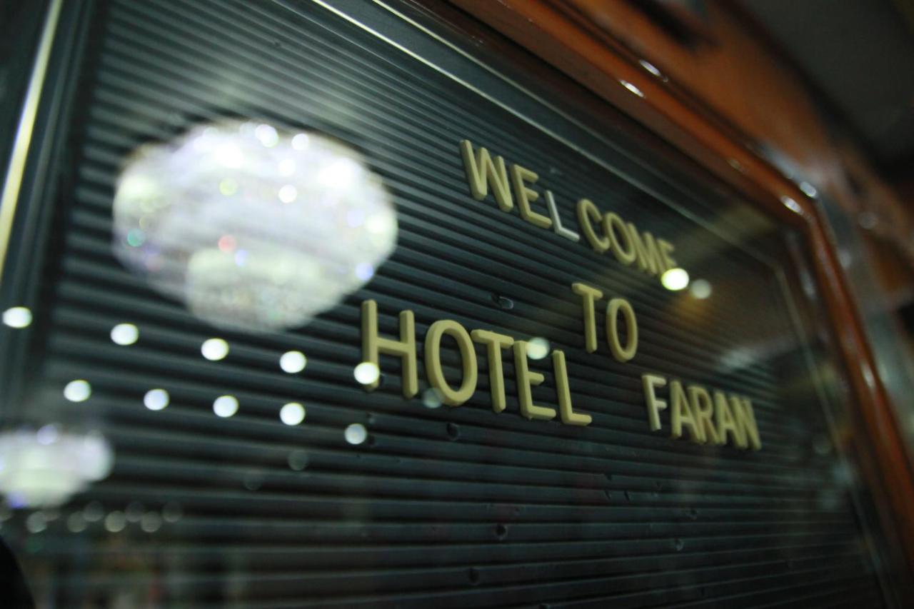 Faran Hotel Карачи Екстериор снимка